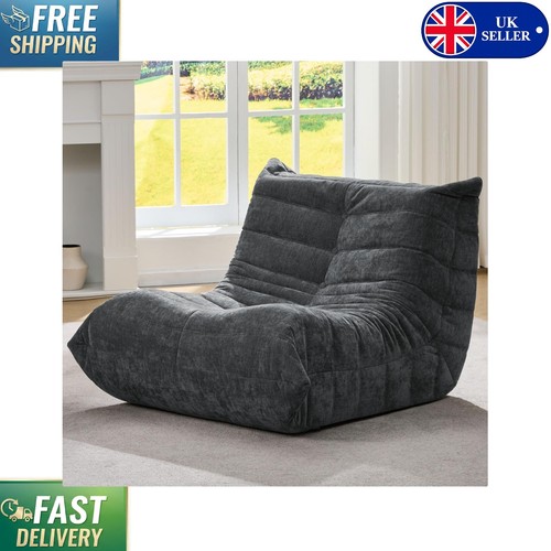 Dark grey large bean bag - grey,
