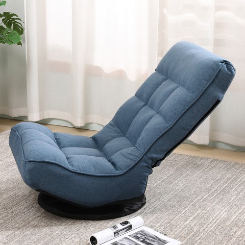 Folding floor chair gaming - folding,