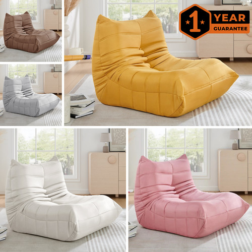 Cocoon lazy lounge chair - lazy, faux